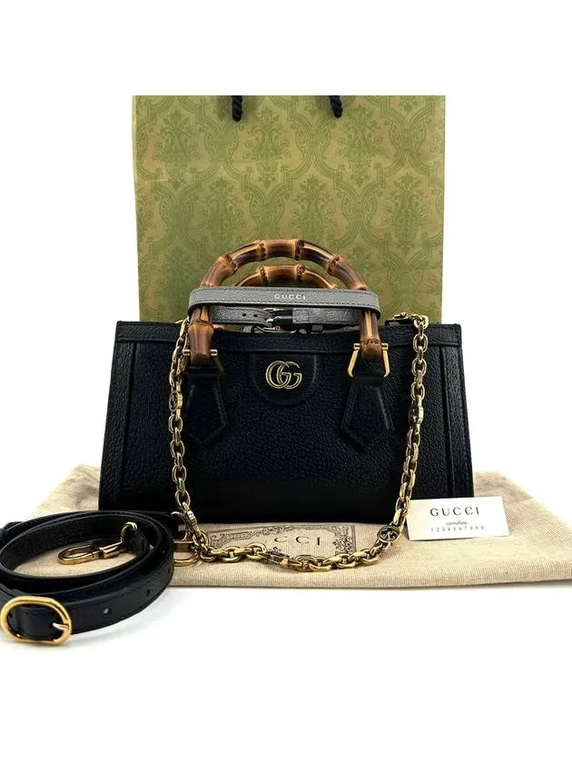 735153 Diana small tote shoulder bag