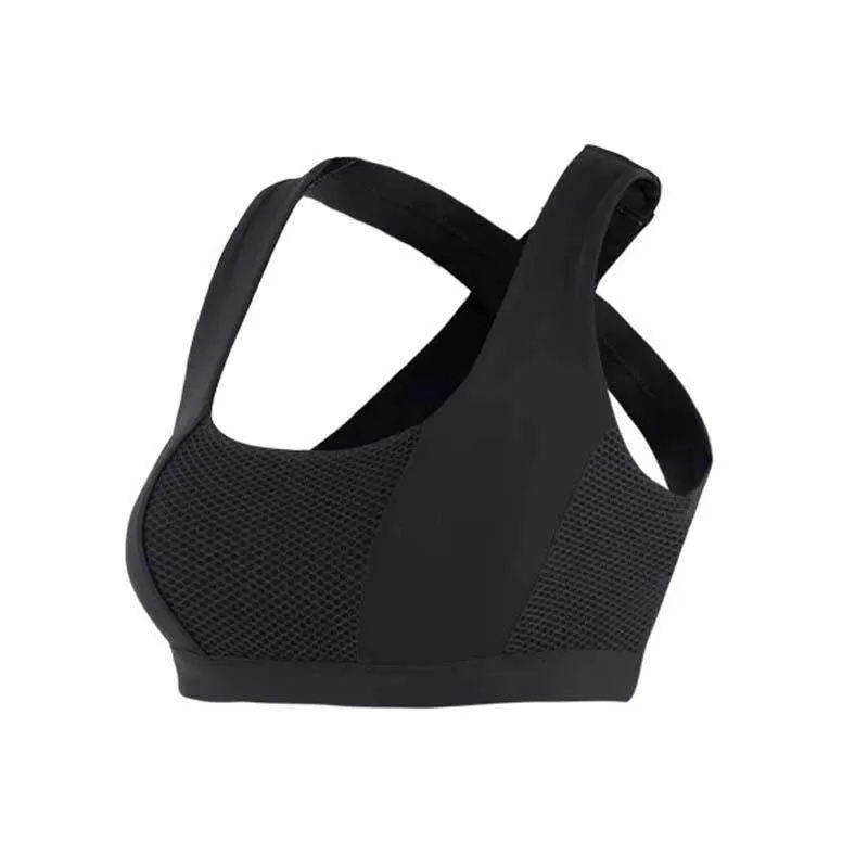 Trendy Sports Bra